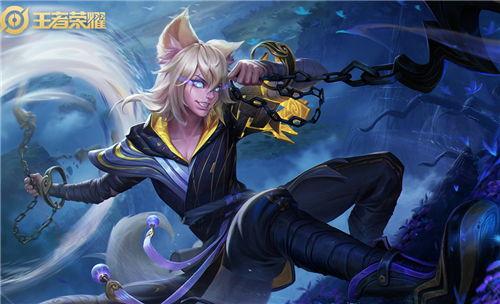 王者狼狗新皮肤爆料视频,炫酷特效，热血回归！  第1张